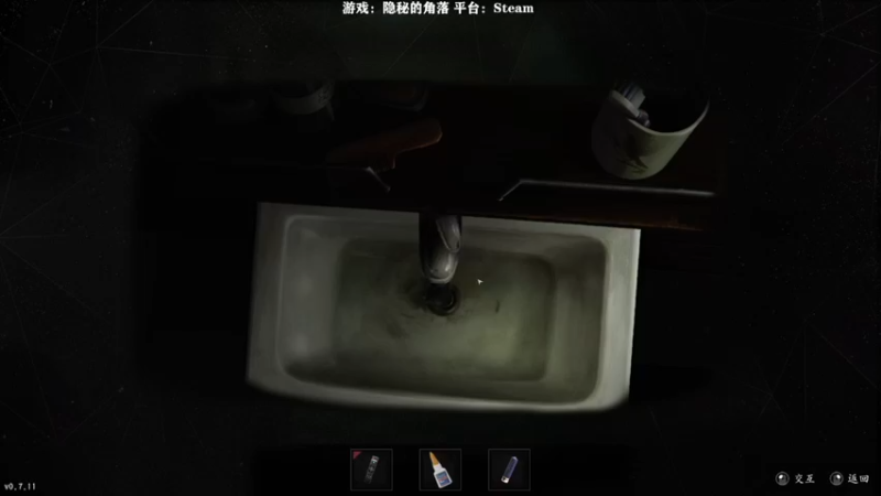 【2022-07-31 20点场】白白阿卷：试播……火影忍者