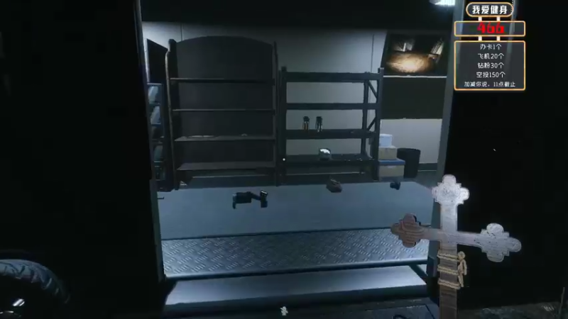 【2022-07-31 20点场】秀才冷男：885.享受生活，热爱直播，身体是本钱！