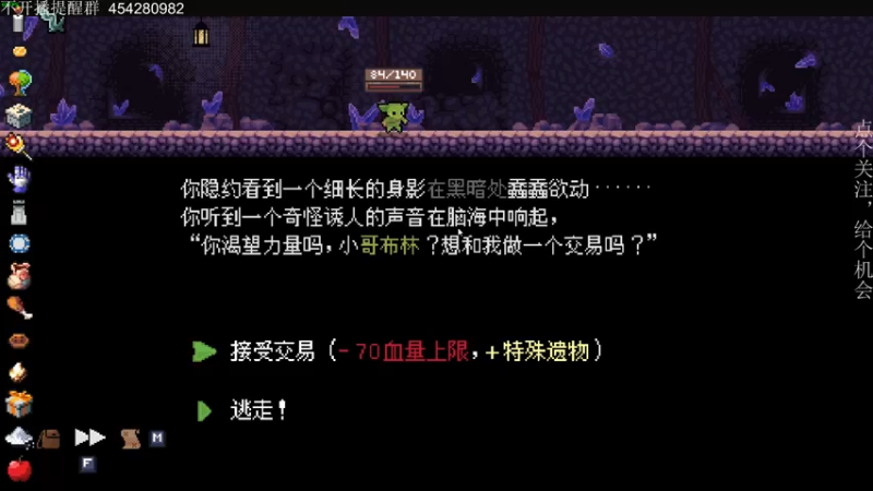 【2022-07-31 23点场】凡尘困：手疼呢 奇怪