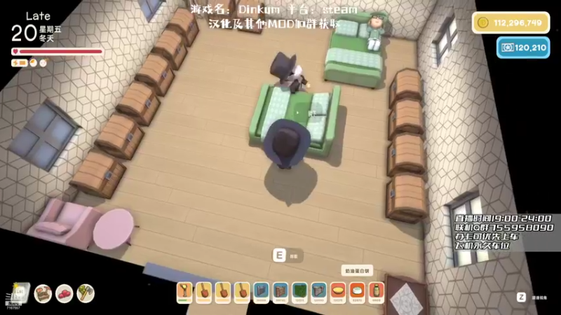 【2022-07-31 20点场】无智的旋律：旋律的联机大厅