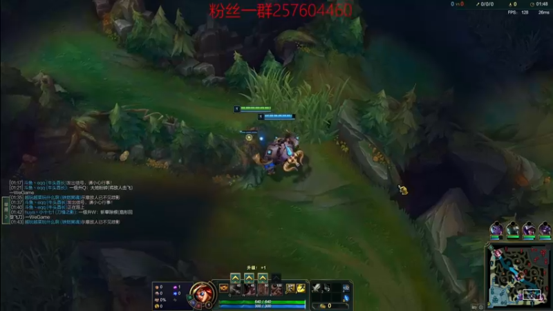 【2022-08-01 17点场】夏天夏天丶丶：峡谷大师冲宗师 6506454