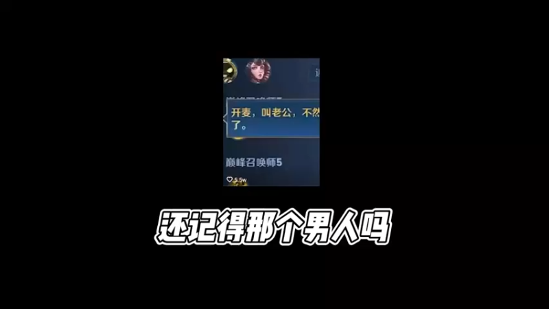 所有的爱都很可贵，但真诚和深情更胜一筹