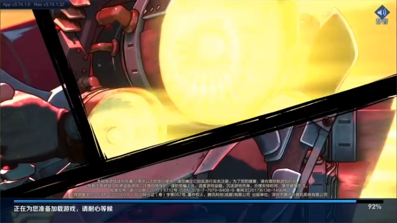 【2022-08-01 12点场】渝万rain：重铸鬼谷之光！鬼谷子小明冲巅峰第一！