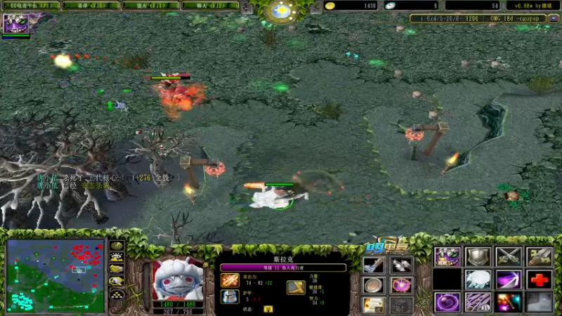 【2022-07-31 23点场】Dota小蝴蝶：十八般武艺 花式omg
