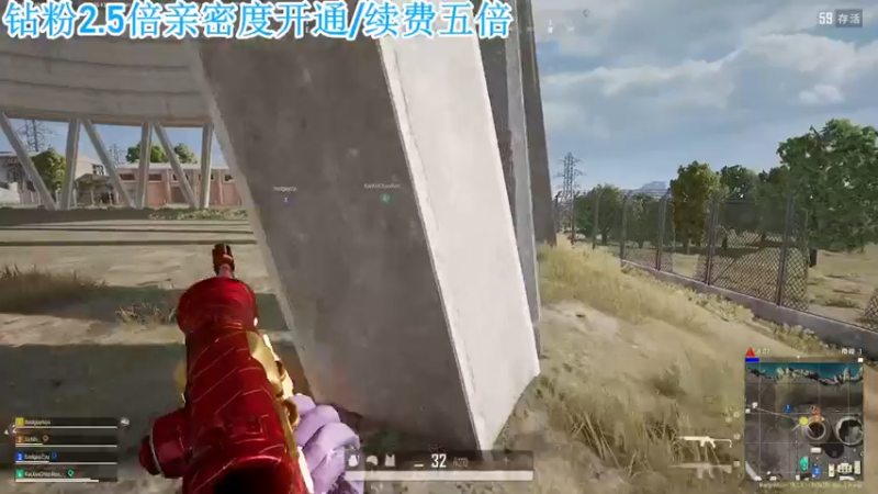 【2022-07-31 22点场】A趣趣趣趣：双倍倍亲密度！