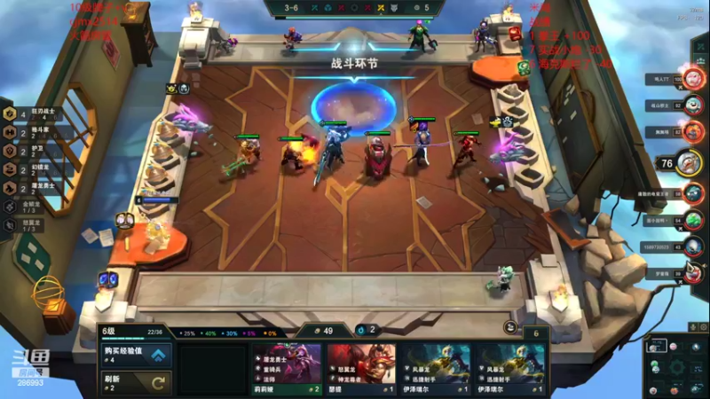 【2022-08-01 13点场】卑微小泽丶：小镜：泽狗晚上来！