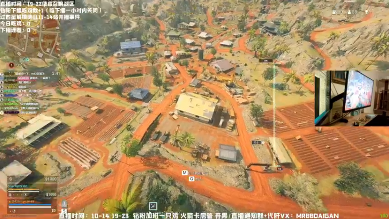 【2022-08-01 21点场】MrBB大波：单排捉怪记晚上7点开播！
