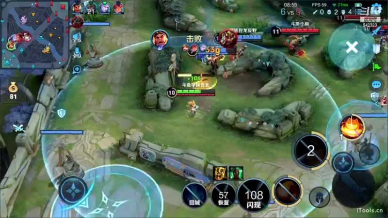 【2022-08-01 20点场】小笨蛋北北：8月国标火舞