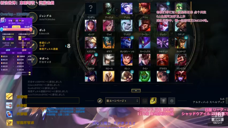 【2022-08-01 00点场】東雲暗夜Ay武藤遊戯Yugi：带有星之守护者特色的终极魔典复播デュエル