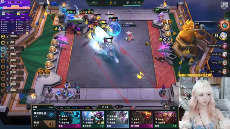 【2022-07-31 21点场】宝贝薇阿：薇薇：黄头发妹妹~71825