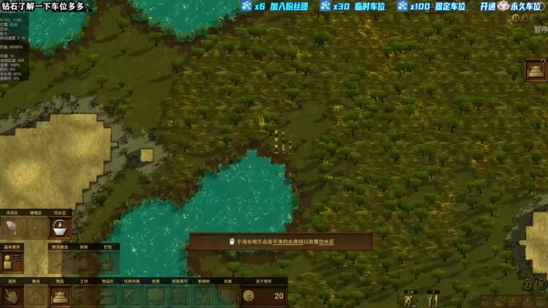 【2022-07-31 16点场】壹角钢镚：斗鱼第一白给少年