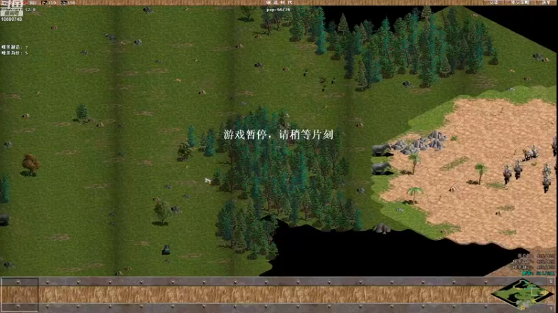 【2022-08-01 00点场】十七的AOE：罗马复兴菜鸟学起BO