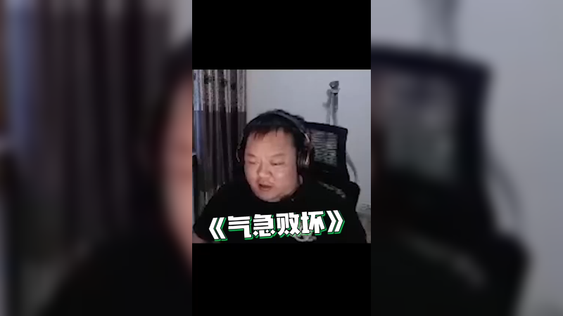 被刀了当然是想刀回去啊