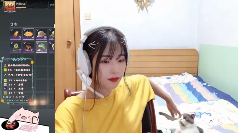 【2022-07-31 05点场】谣翎：“词不达意，言不由衷.”