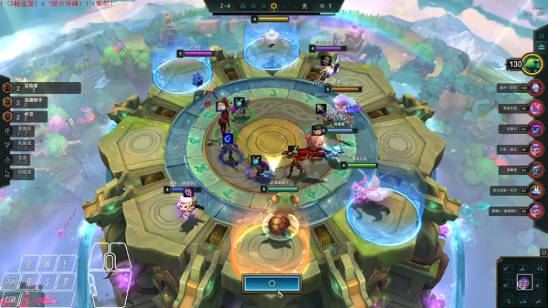 【2022-08-01 02点场】Cpt小醒目：醒目:睡不着，下会儿棋