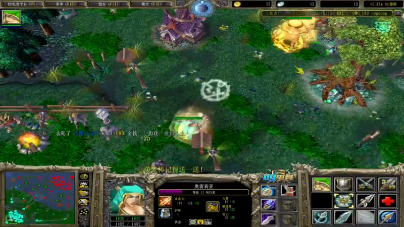 【2022-08-01 11点场】肖璐s：巅峰十五连！