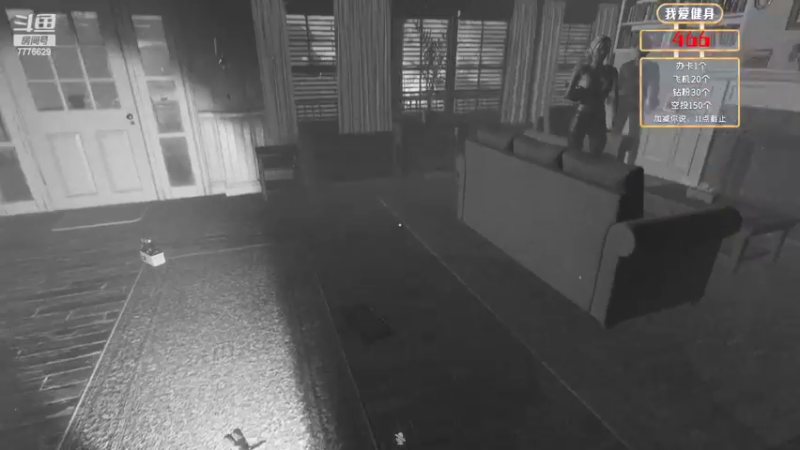 【2022-07-31 22点场】秀才冷男：885.享受生活，热爱直播，身体是本钱！