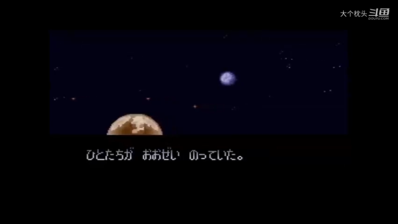 [SFC]伟大的战争5流程攻略视频_1