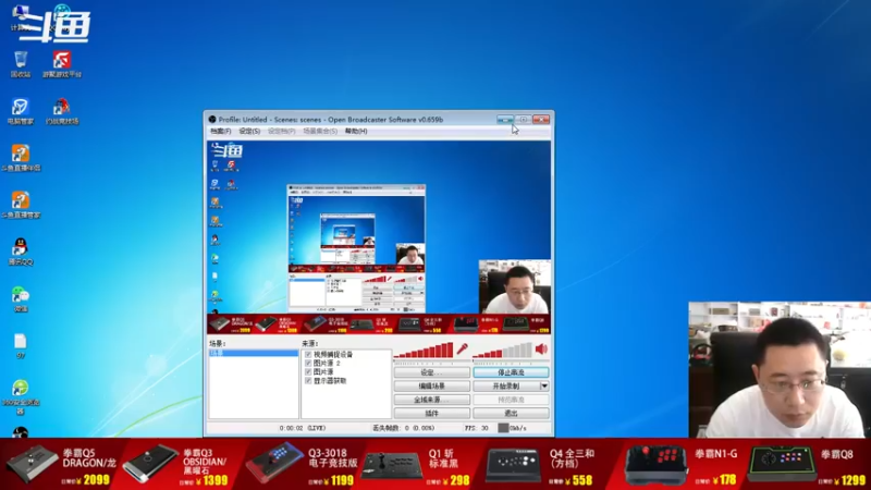 【2022-08-01 07点场】东台林铭：爽朵杯 老K VS 小吖辉辉河池