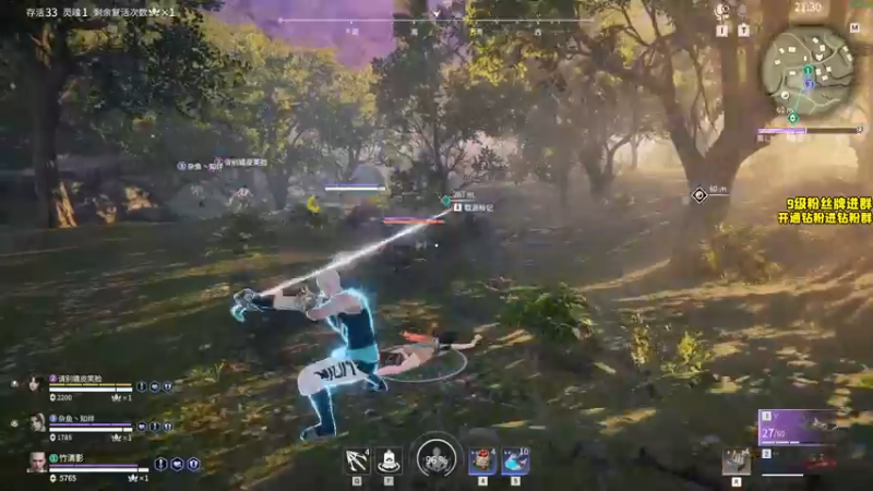 【2022-07-31 17点场】三酒OuO：死亡执政官三酒OuO！