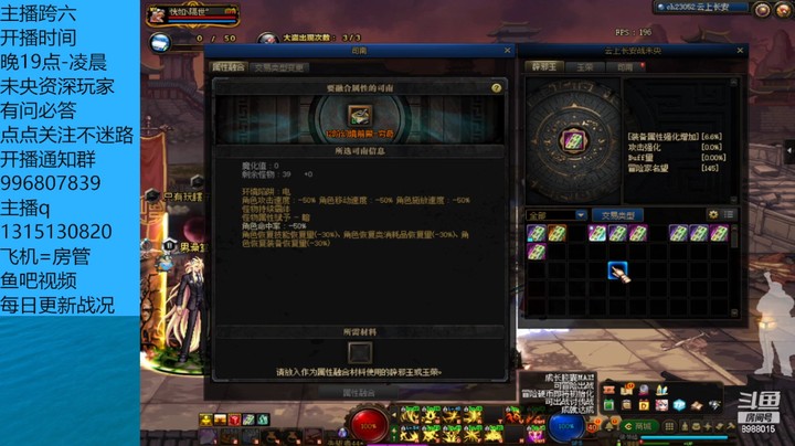 今日份拉库的开始