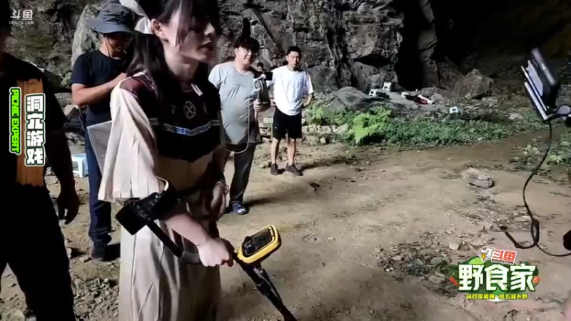 【2022-07-30 15点场】叶子户外：野食家DAY3山洞露营