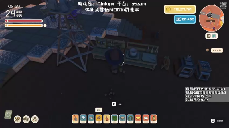 【2022-07-31 22点场】无智的旋律：旋律的联机大厅