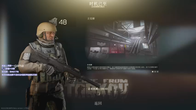 【2022-07-26 23点场】阿狸ALiovo：阿狸:逃酒赖酒顺打火机