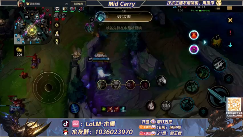 【2022-07-27 21点场】心星丶木偶：顶尖宗师局全能king