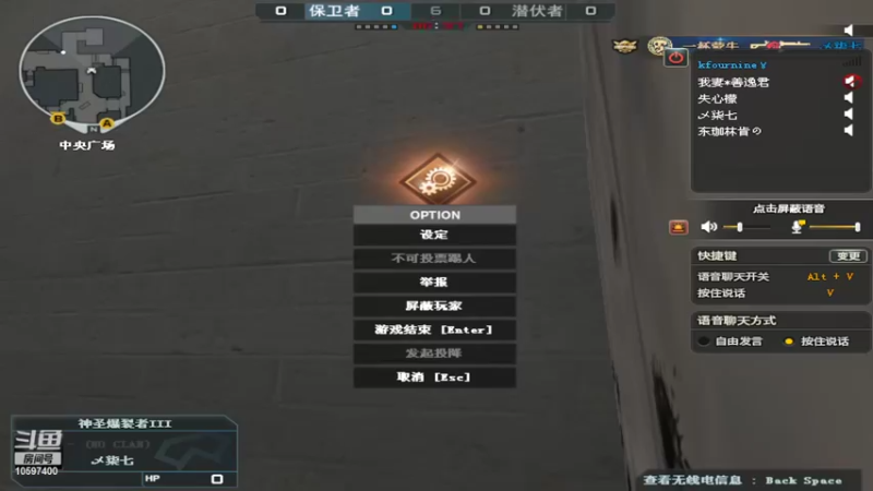 【2022-07-31 23点场】Sampan秋天的童话：烟雨村 - 恒米
词：恒米
曲：恒米
编