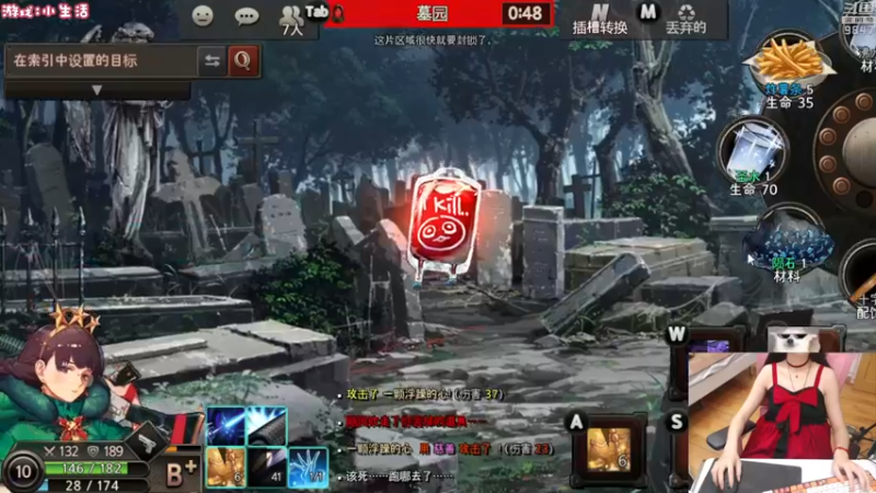 【2022-07-31 21点场】丶干物喵：干物喵❤关爱咸鱼少女