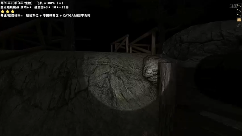 【2022-07-31 22点场】老猫CatGames：【Cat】HELLO MARY!
