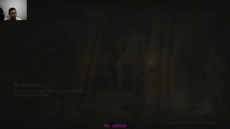 【2022-07-31 10点场】奥康纳：艾尔登法环68169