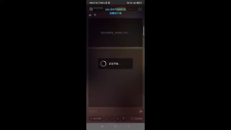 【2022-08-01 00点场】伤心时听雨：海岛速清，办卡晶核深渊，肝一切！