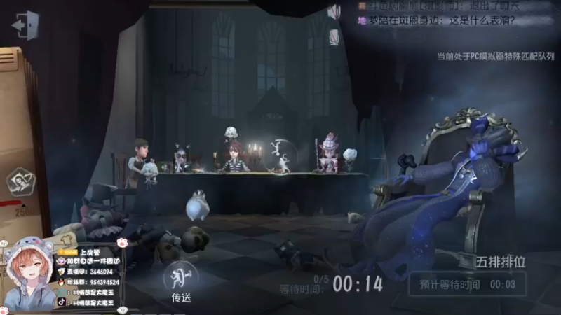 【2022-07-30 22点场】树懒熊满月啦：【树懒熊】：带水友五排