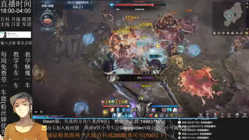 【2022-07-28 19点场】只会摆烂的子龙：萌新导师在线坐牢
