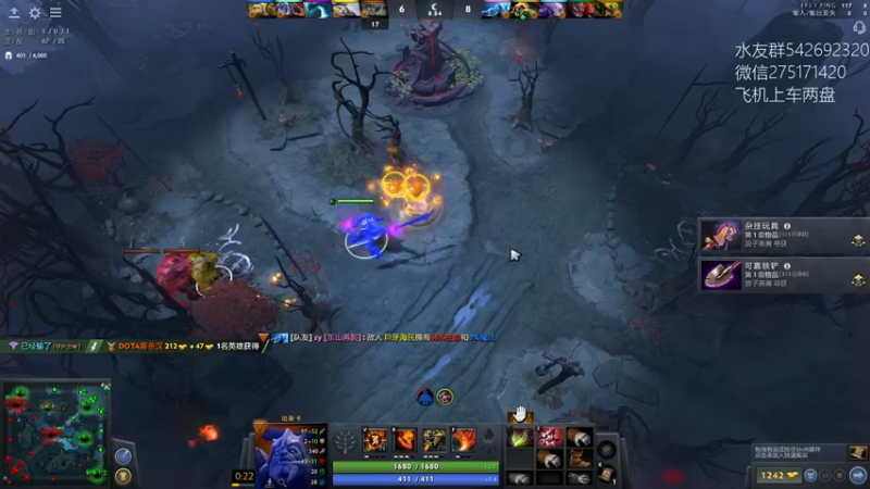 【2022-07-31 19点场】小粥泥浆：关键词:哈斯卡启动!