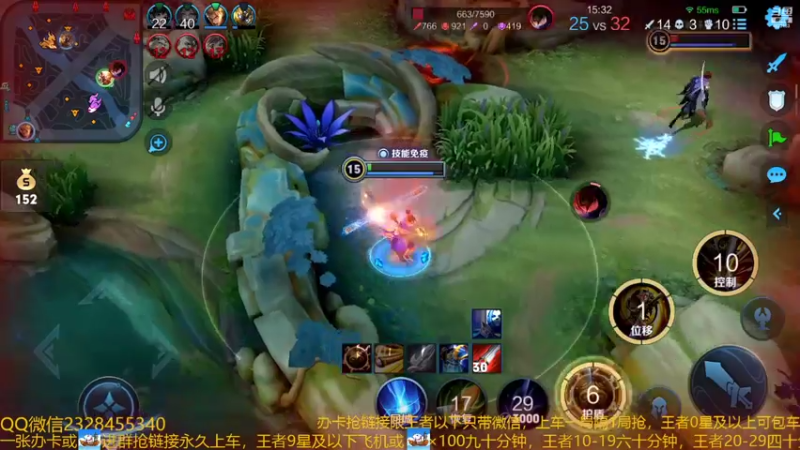 【2022-08-01 04点场】FBF丶飞总：国服猴子一张办卡永久上车