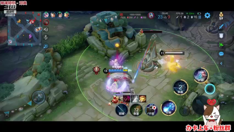 【2022-07-30 20点场】阿邦就是小苞米：今天的游戏真难玩