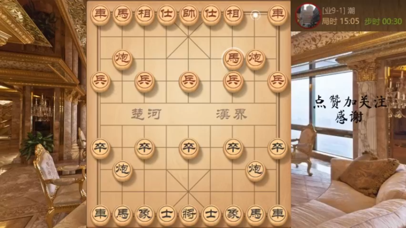 运子精妙布局得大子，步步为营，稳扎稳打
