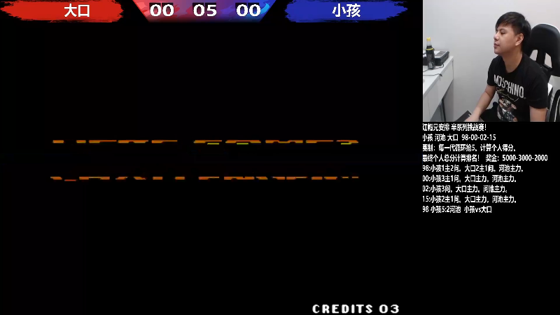 【格斗游戏】游天堂的精彩时刻 20220801 10点场