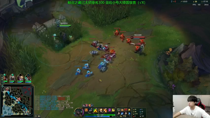 【2022-08-01 13点场】普朗东丷：【直播】新船长新理解