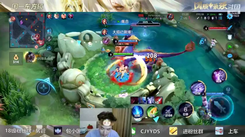 【2022-08-01 15点场】冲酱ccc：八月份做个技术主播！