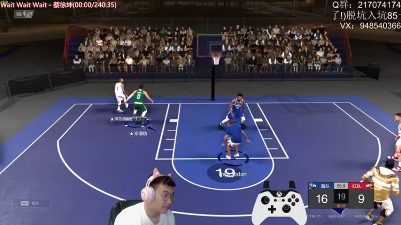 【2022-07-29 23点场】KC丶甜瓜：单排战神：学着点！