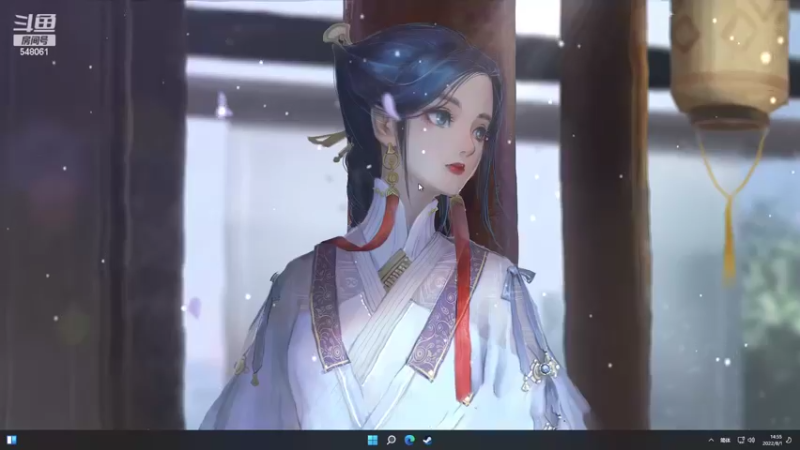 【2022-08-01 14点场】阿二Ayer：阿二：不死终会出头，加油