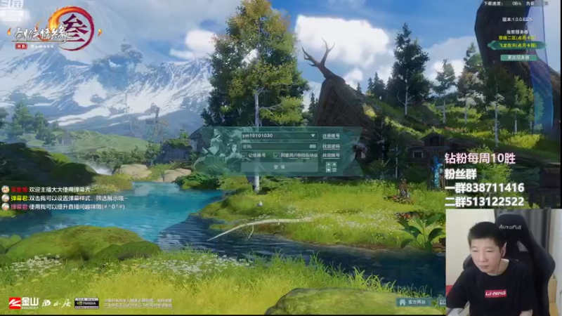 【2022-07-31 15点场】兔子队长丶：少林视角，散排竞技。