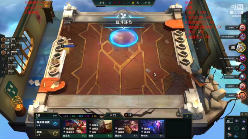 【2022-08-01 15点场】卑微小泽丶：小镜：泽狗晚上来！