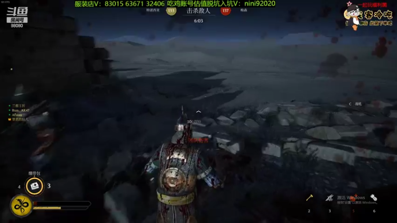 【2022-08-01 20点场】仙某某：神秘的直播间 88080