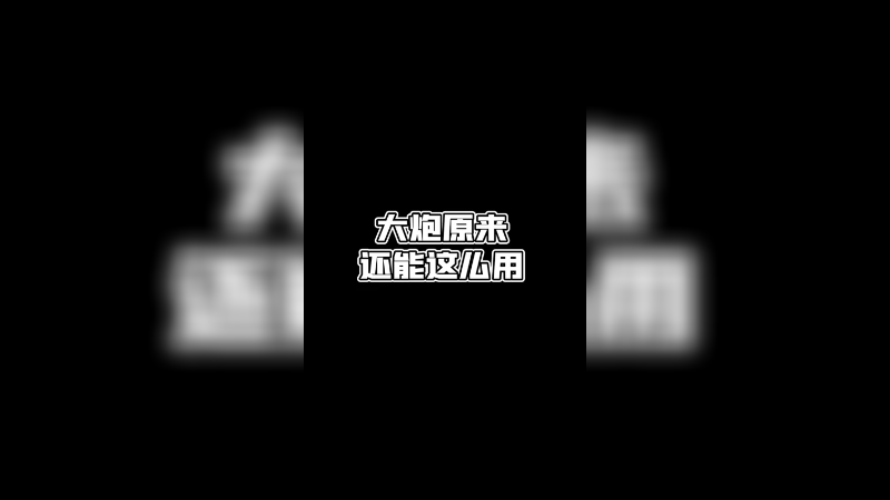 海岛四傻