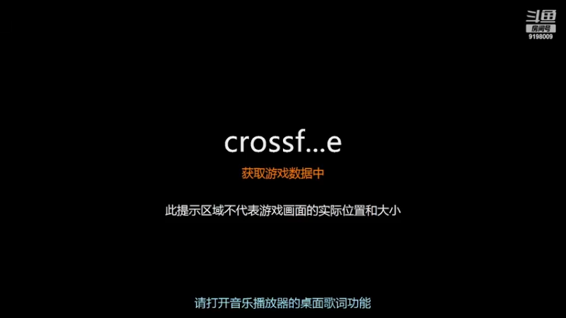 【2022-07-30 21点场】小无沫：点关注打排位（比较菜）
